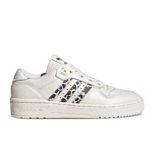Adidas Rivalry Low Animal Print Stripes Shoes Women 10.5 Ivory White FY9203 READ